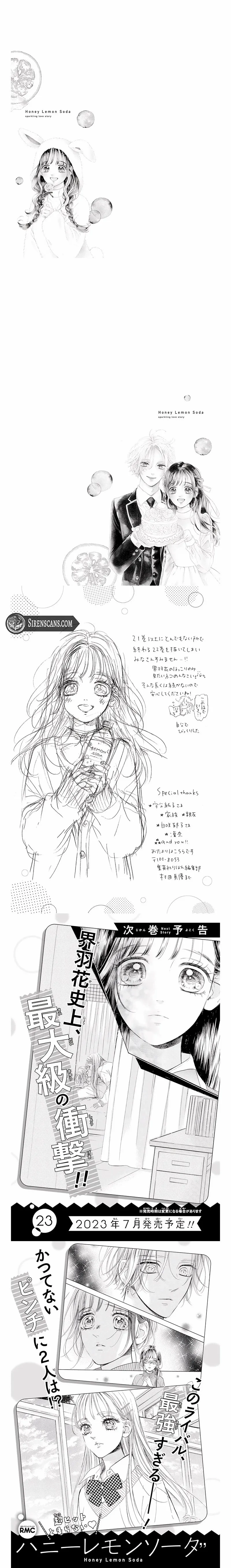 Read Honey Lemon Soda Manga Online