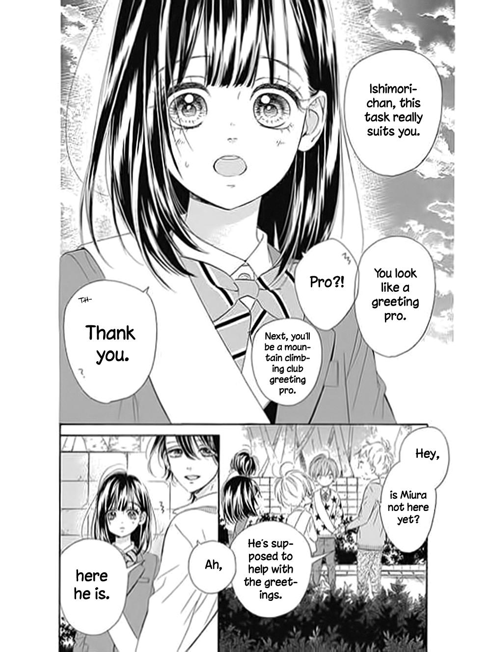 Read Honey Lemon Soda Manga Online