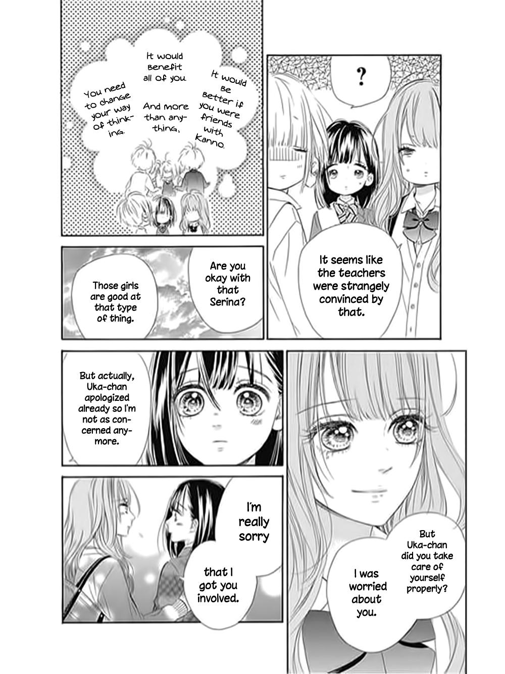 Read Honey Lemon Soda Manga Online