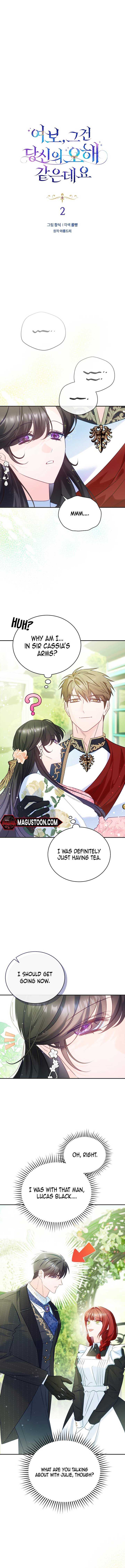 Read Honey, I Think That’s a Misunderstanding Manga Online