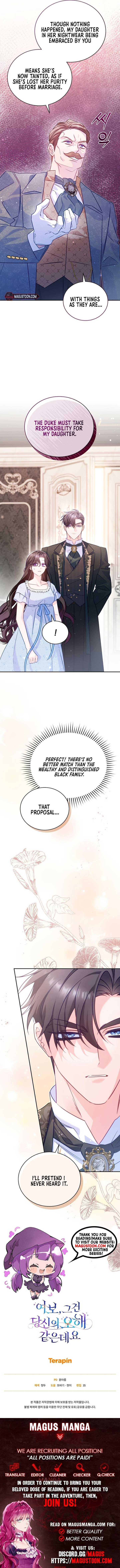 Read Honey, I Think That’s a Misunderstanding Manga Online