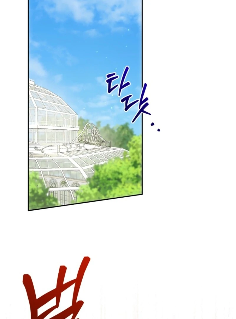 Read Honey, I Think That’s a Misunderstanding Manga Online