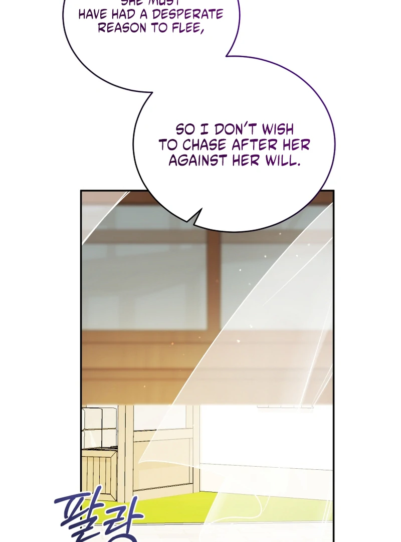 Read Honey, I Think That’s a Misunderstanding Manga Online