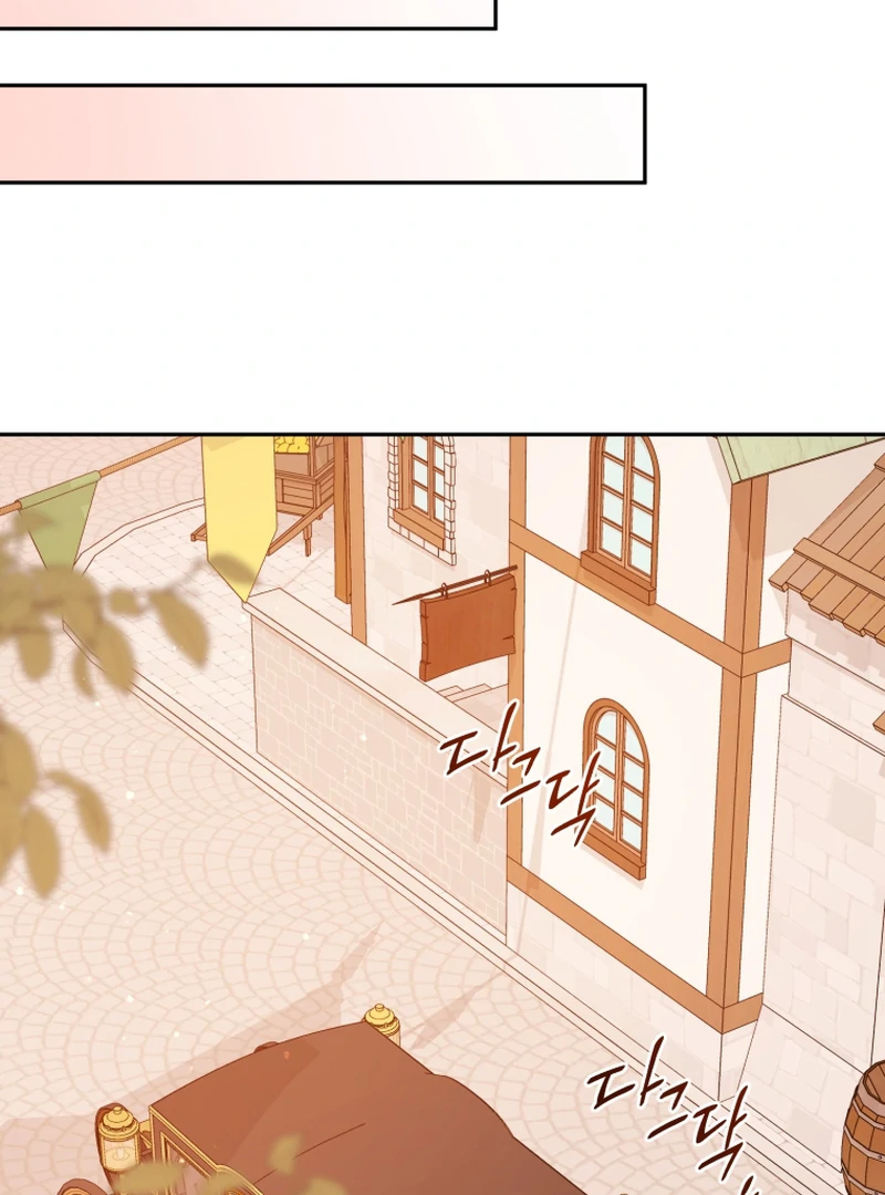 Read Honey, I Think That’s a Misunderstanding Manga Online