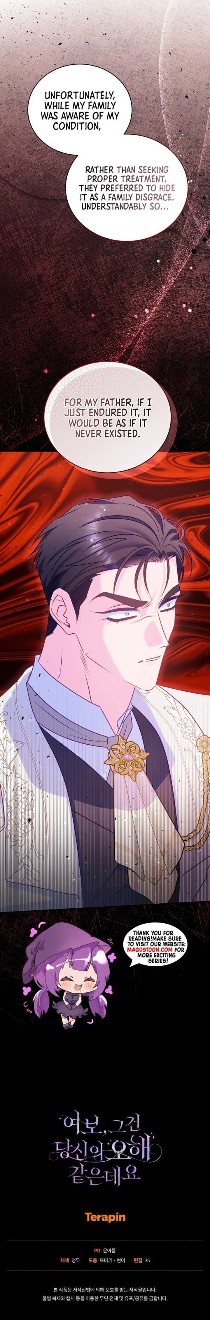 Read Honey, I Think That’s a Misunderstanding Manga Online