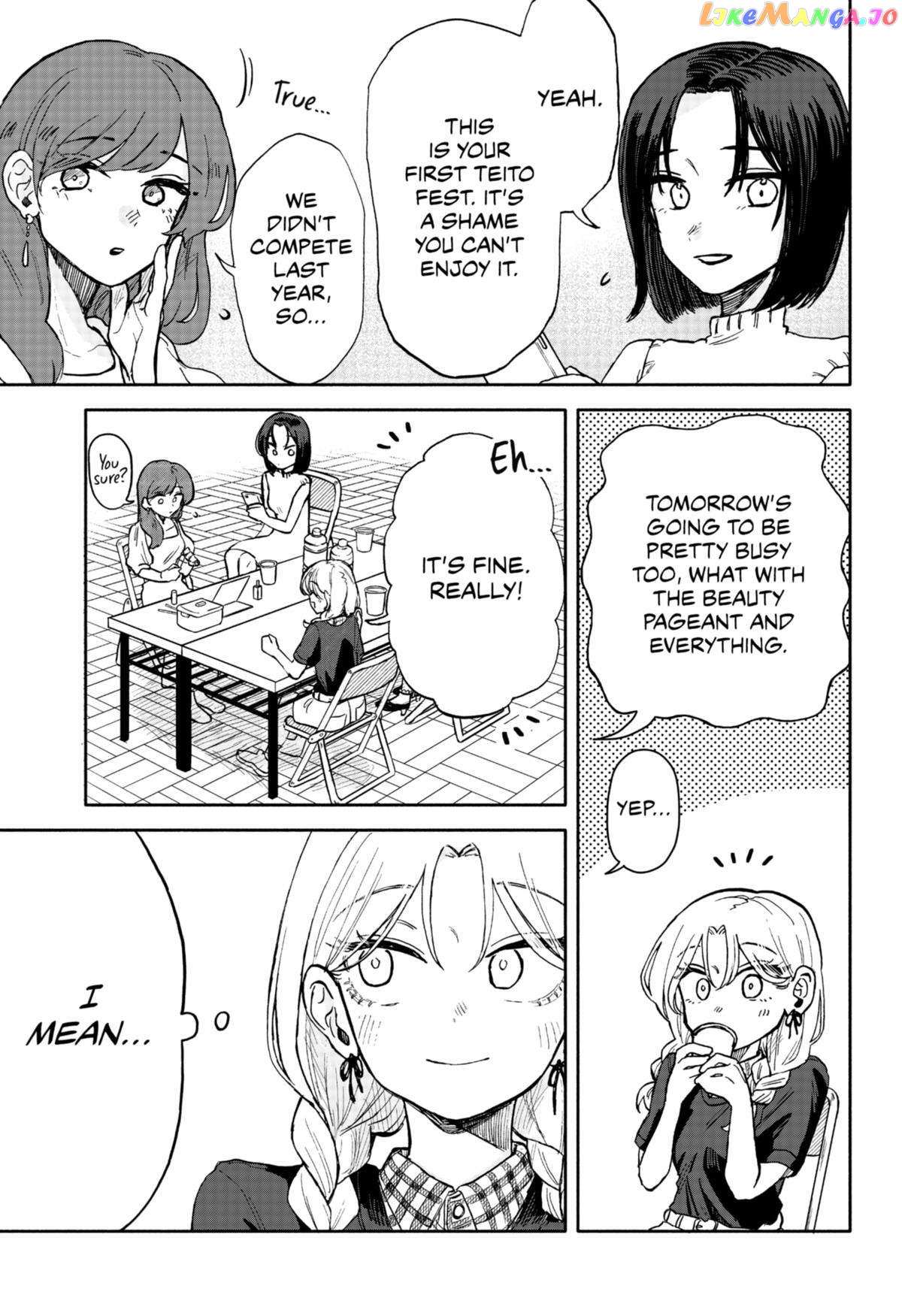 Read Hope You're Happy, Lemon Manga Online