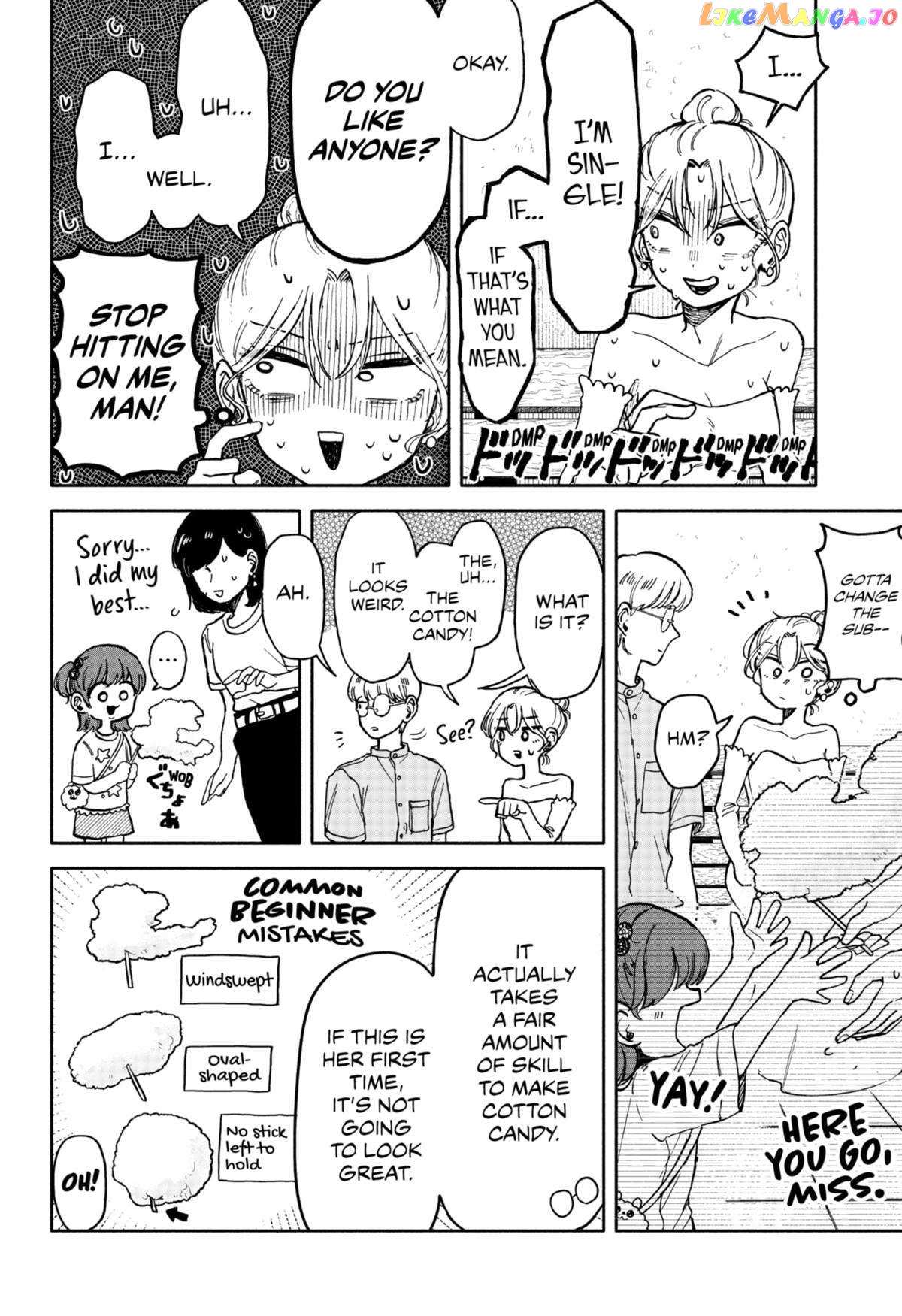 Read Hope You're Happy, Lemon Manga Online