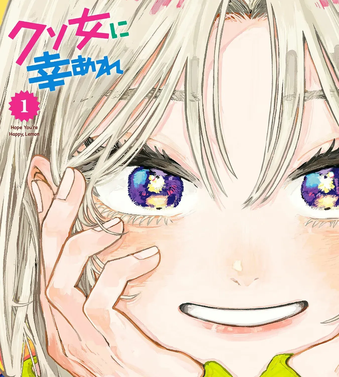 Read Hope You're Happy, Lemon Manga Online