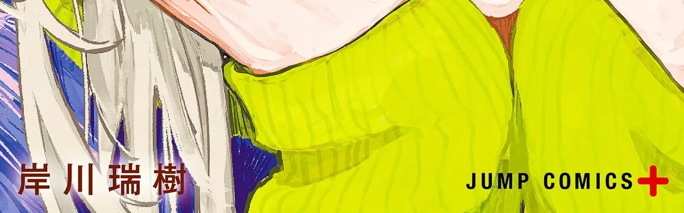 Read Hope You're Happy, Lemon Manga Online