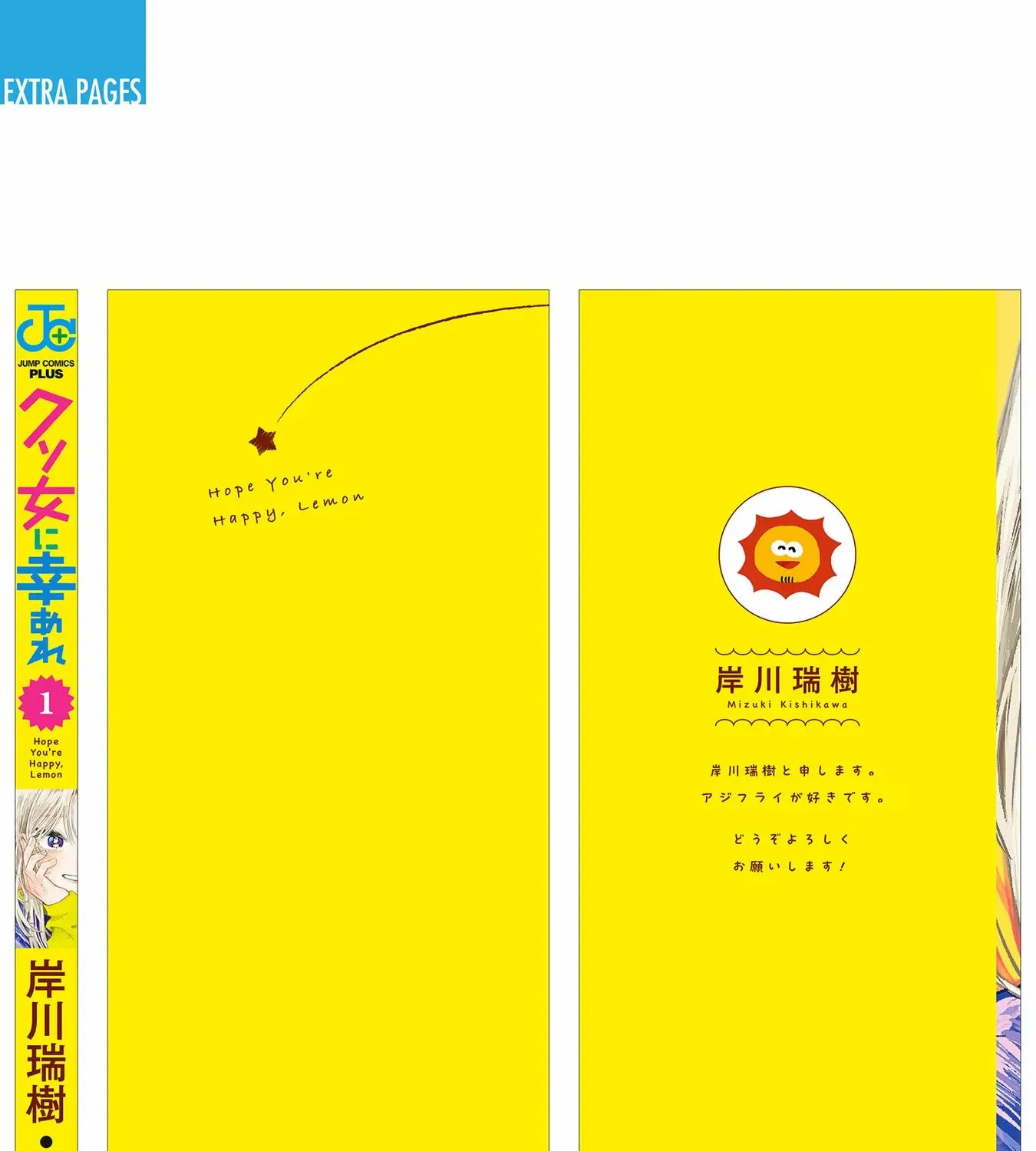 Read Hope You're Happy, Lemon Manga Online