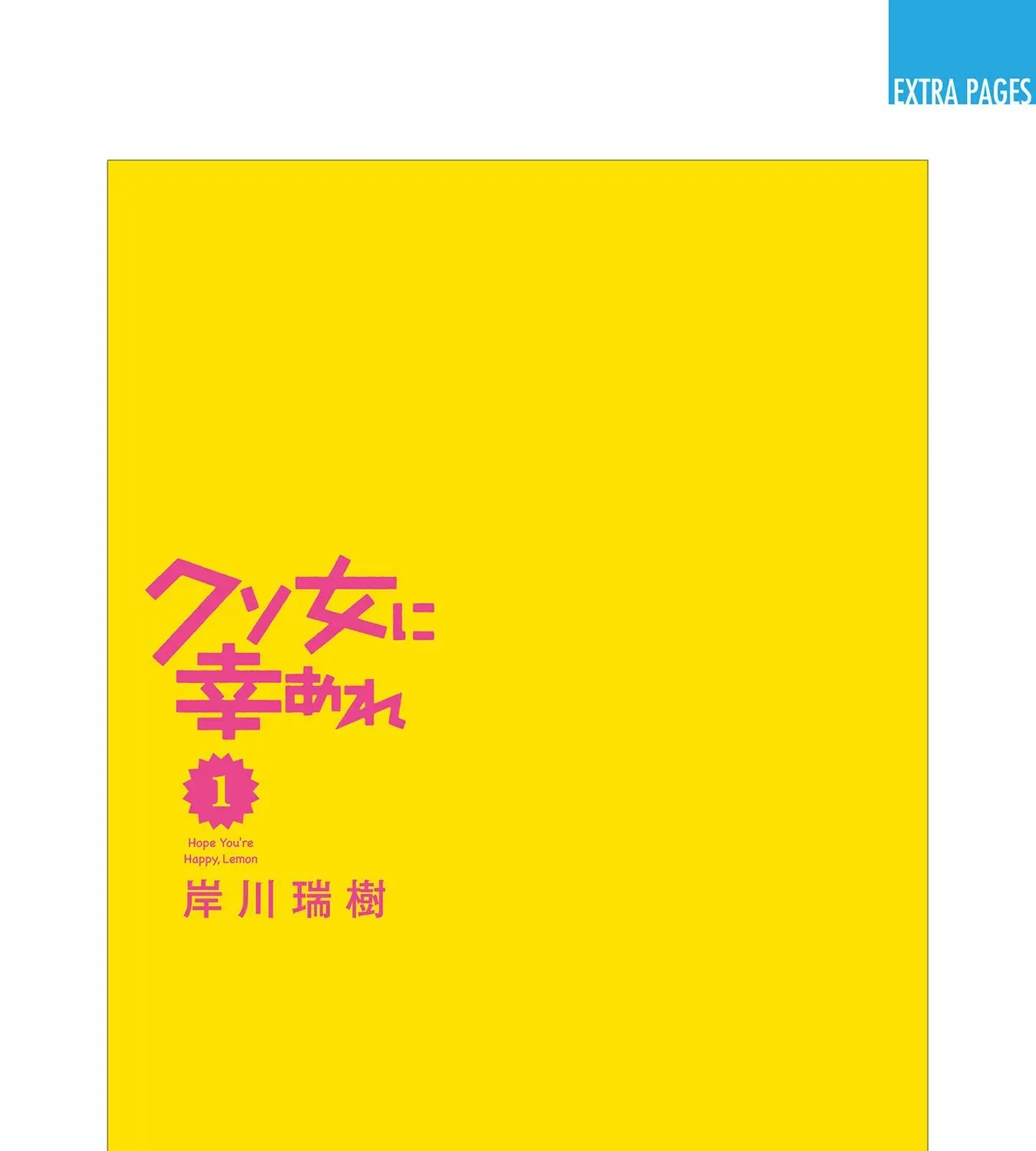 Read Hope You're Happy, Lemon Manga Online