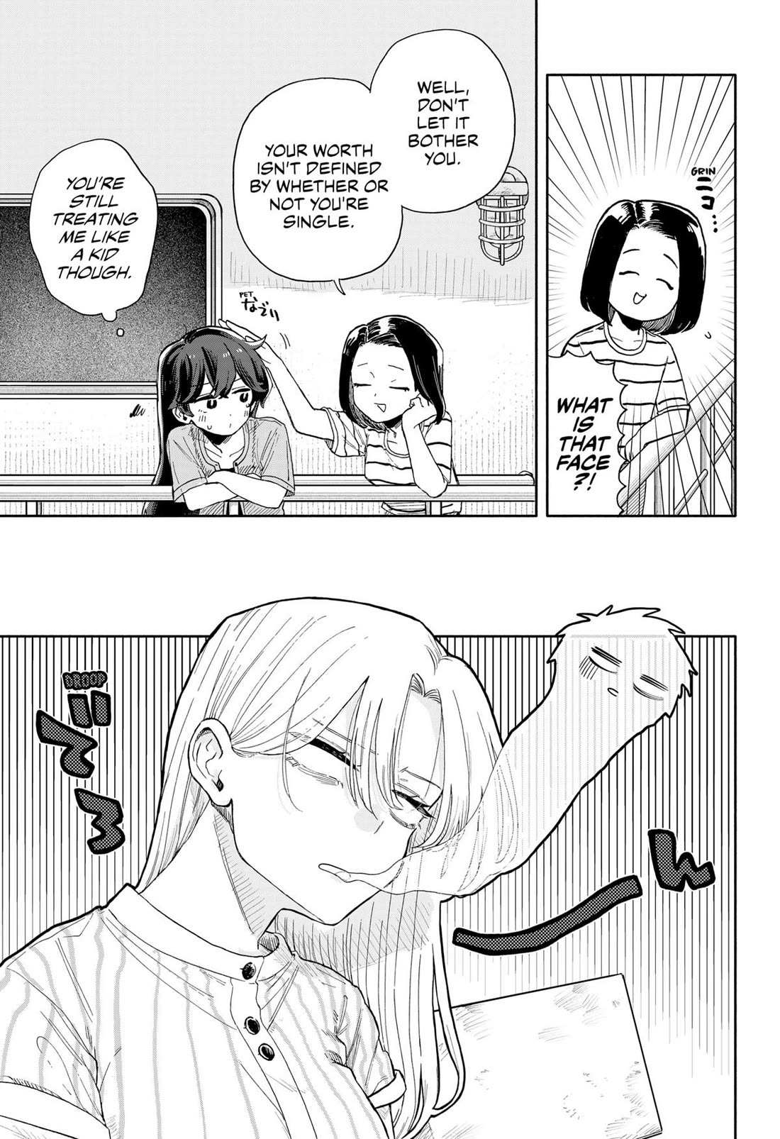 Read Hope You're Happy, Lemon Manga Online