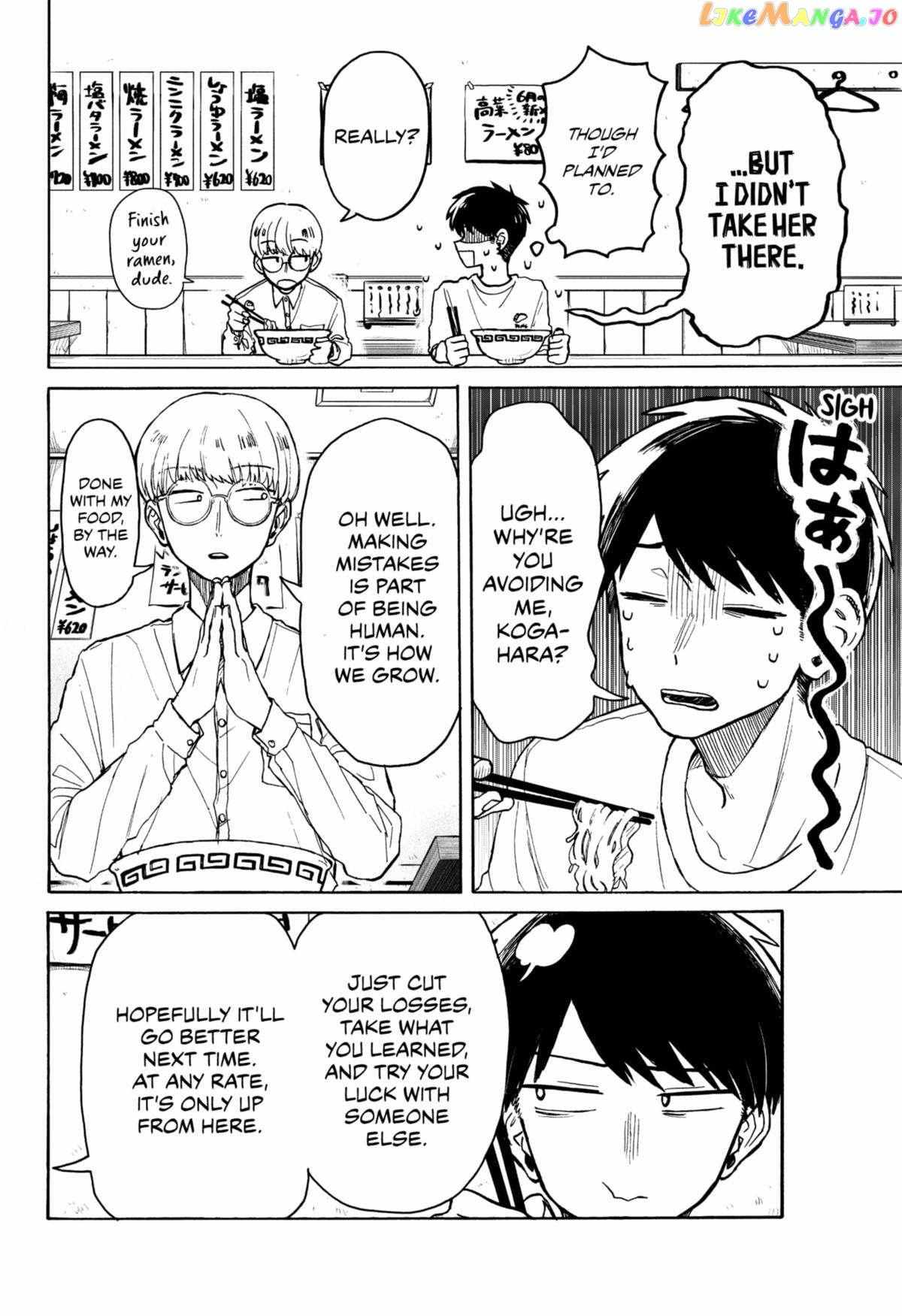 Read Hope You're Happy, Lemon Manga Online
