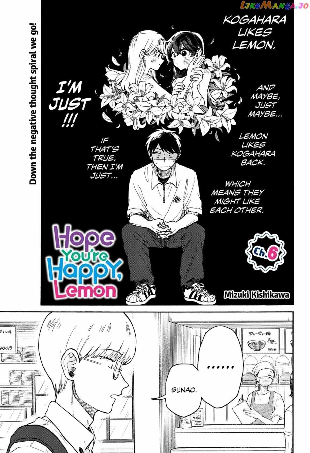 Read Hope You're Happy, Lemon Manga Online