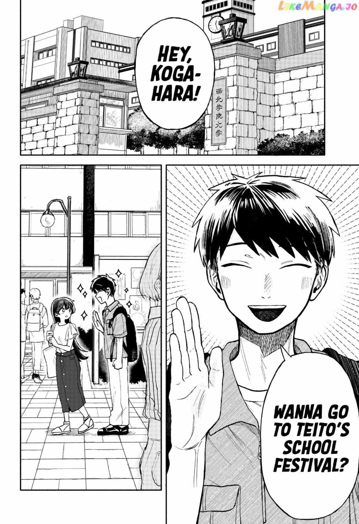 Read Hope You're Happy, Lemon Manga Online