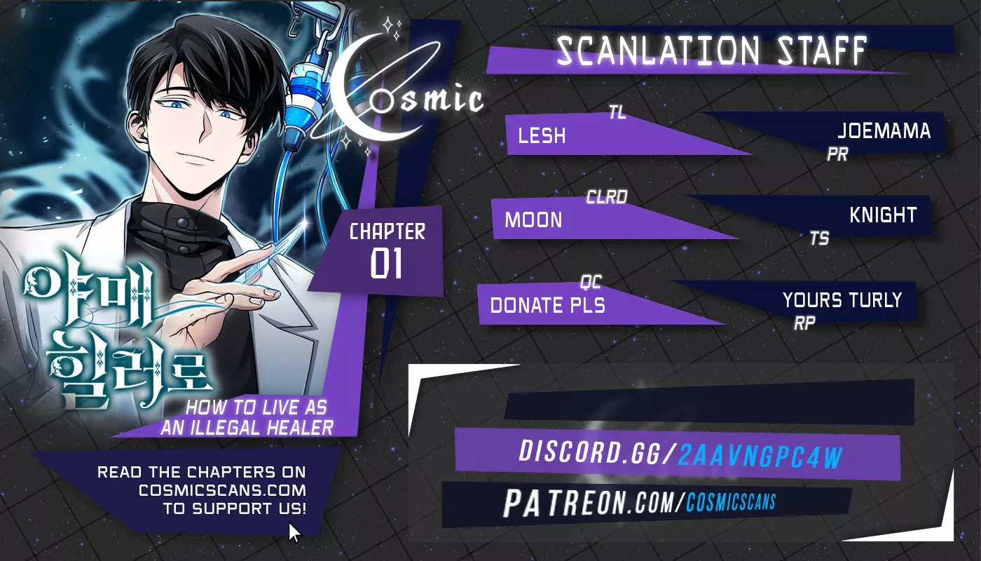 Read How to Live as an Illegal Healer Manga Online