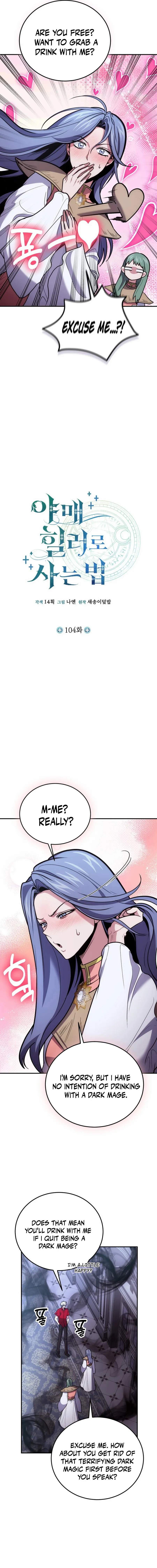 Read How to Live as an Illegal Healer Manga Online