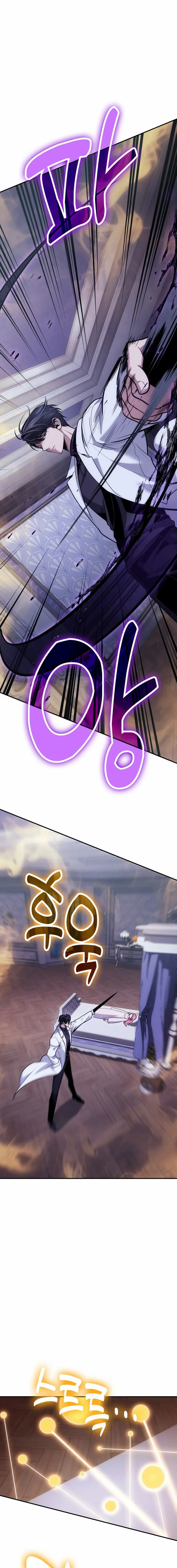 Read How to Live as an Illegal Healer Manga Online