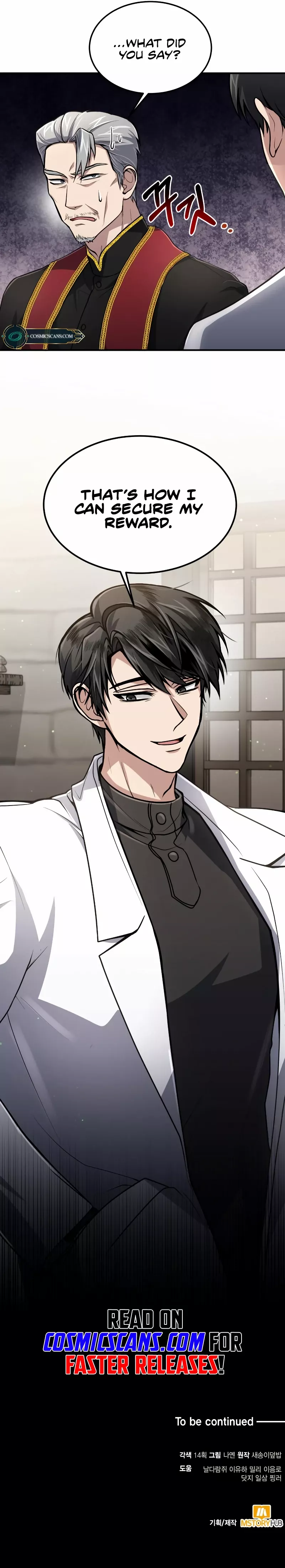 Read How to Live as an Illegal Healer Manga Online