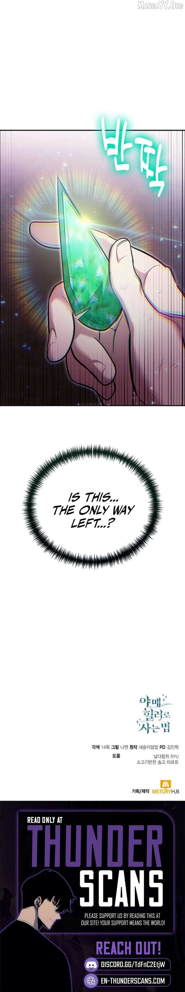 Read How to Live as an Illegal Healer Manga Online