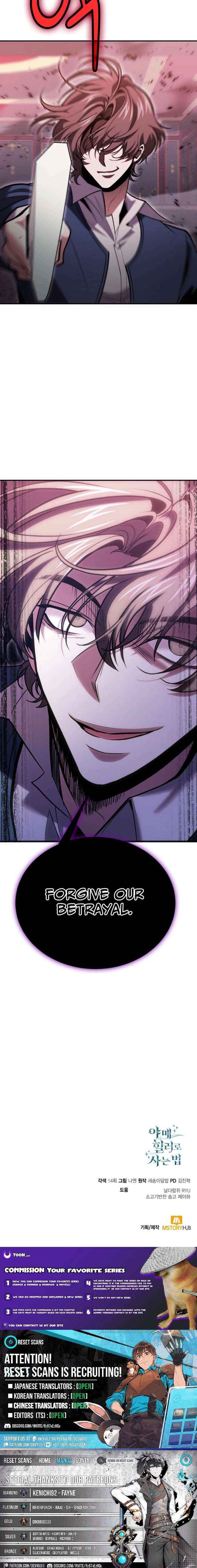 Read How to Live as an Illegal Healer Manga Online