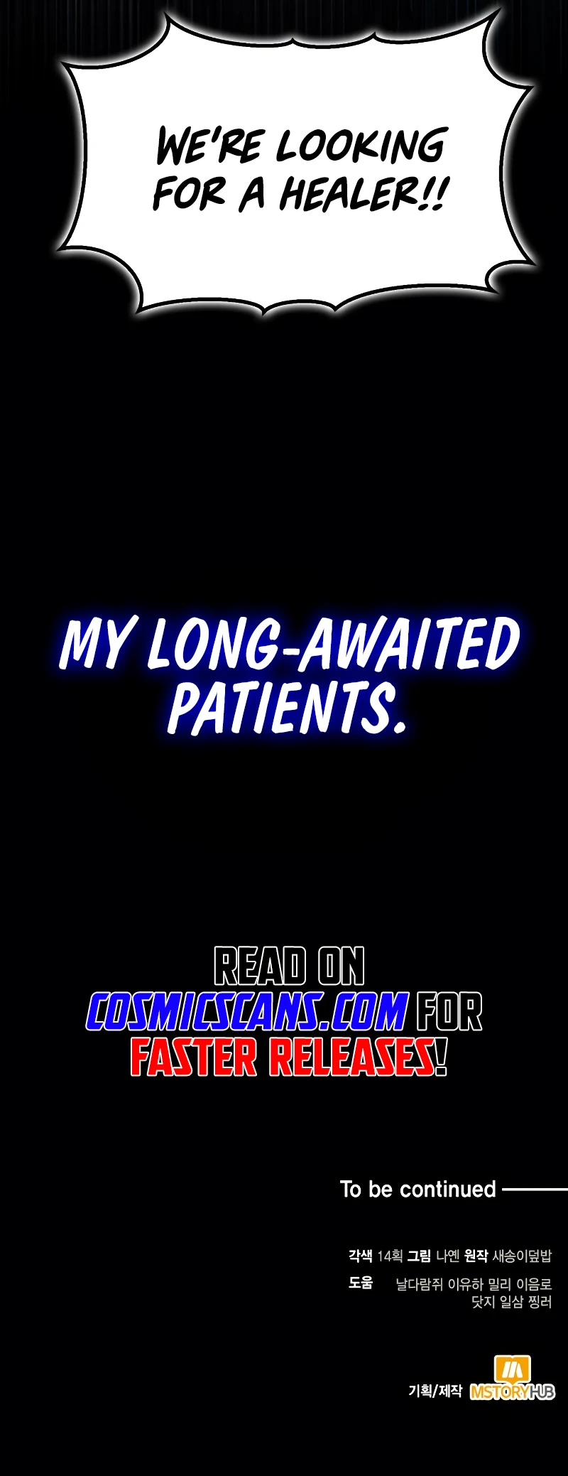 Read How to Live as an Illegal Healer Manga Online