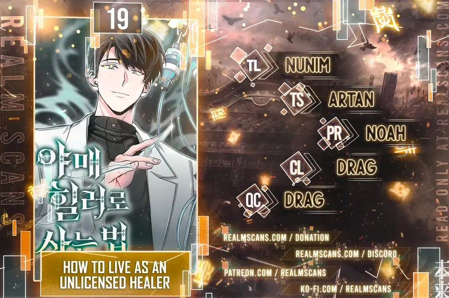 Read How to Live as an Illegal Healer Manga Online