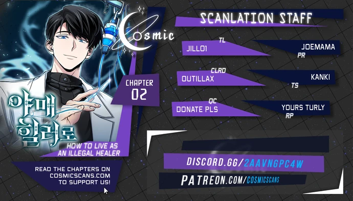 Read How to Live as an Illegal Healer Manga Online