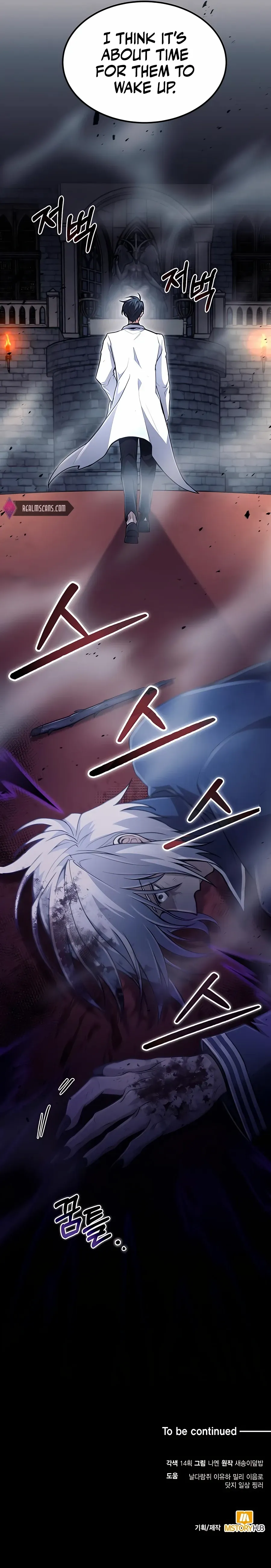 Read How to Live as an Illegal Healer Manga Online