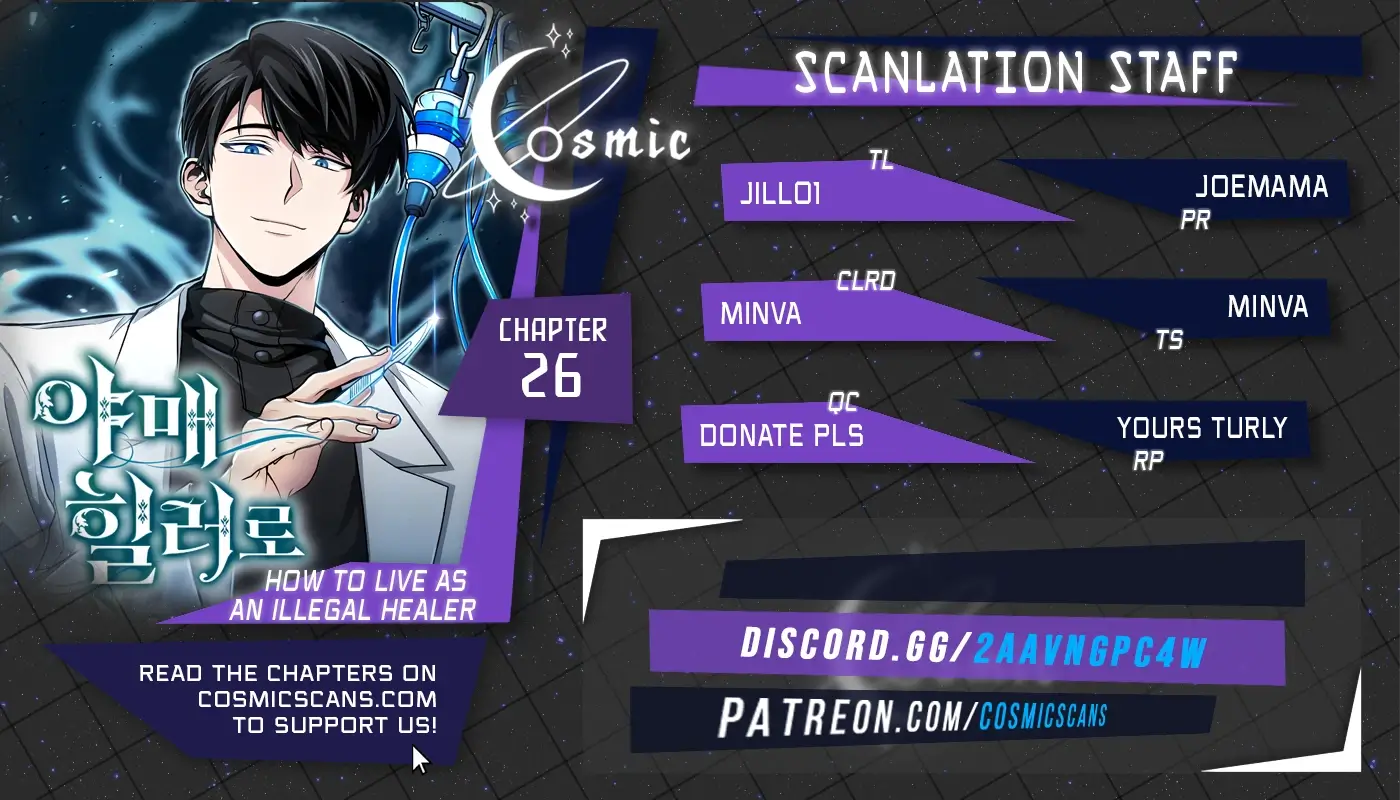 Read How to Live as an Illegal Healer Manga Online