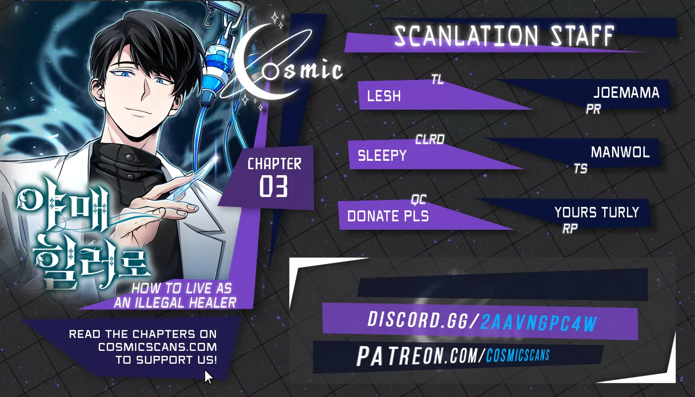 Read How to Live as an Illegal Healer Manga Online