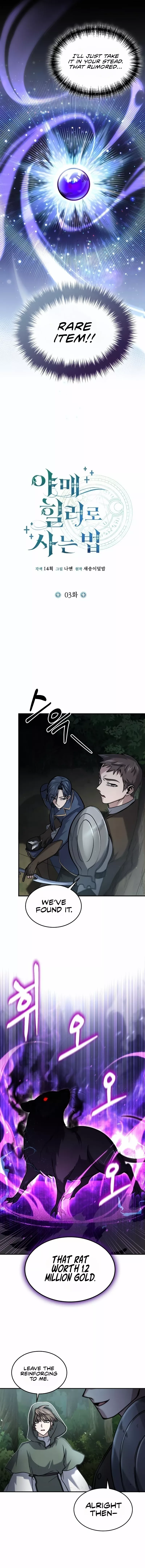 Read How to Live as an Illegal Healer Manga Online