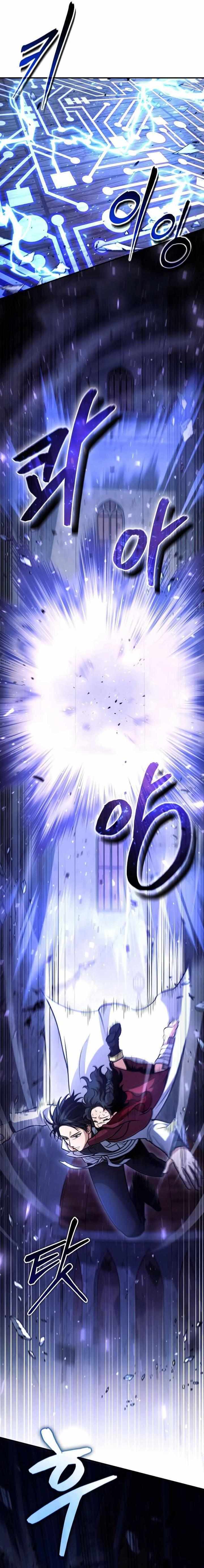 Read How to Live as an Illegal Healer Manga Online