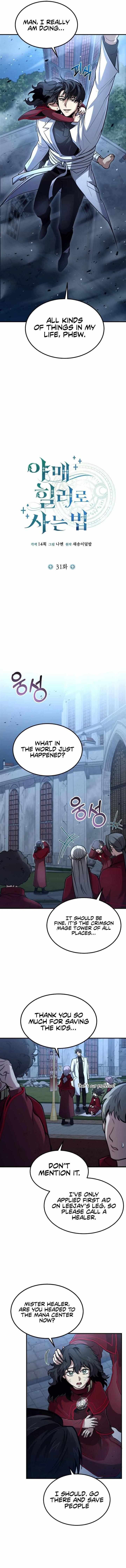 Read How to Live as an Illegal Healer Manga Online