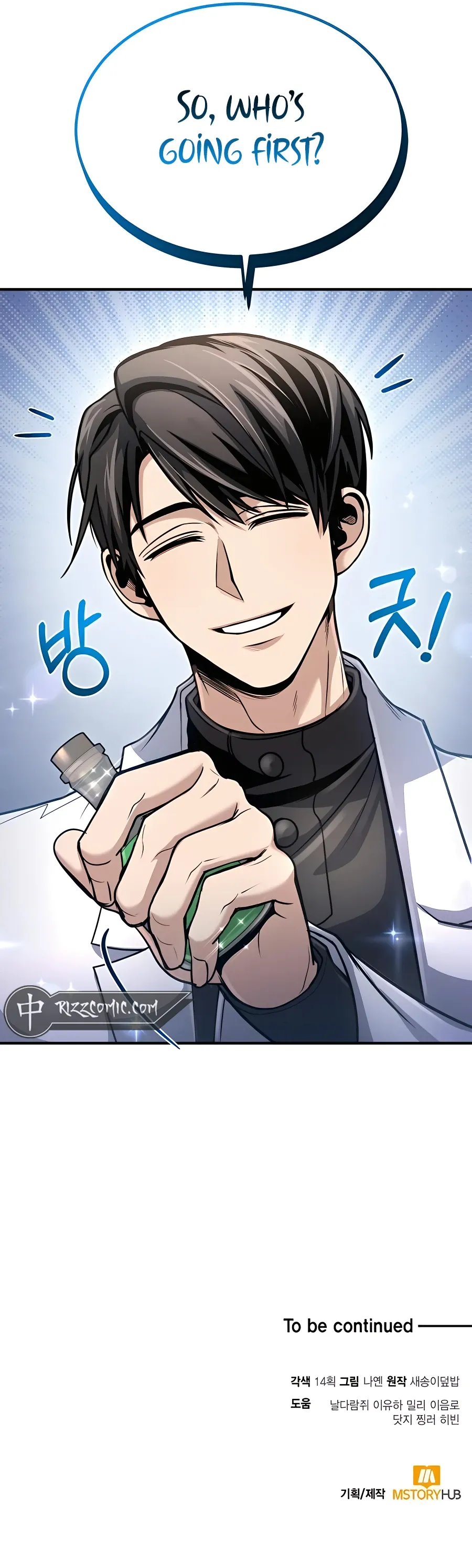 Read How to Live as an Illegal Healer Manga Online