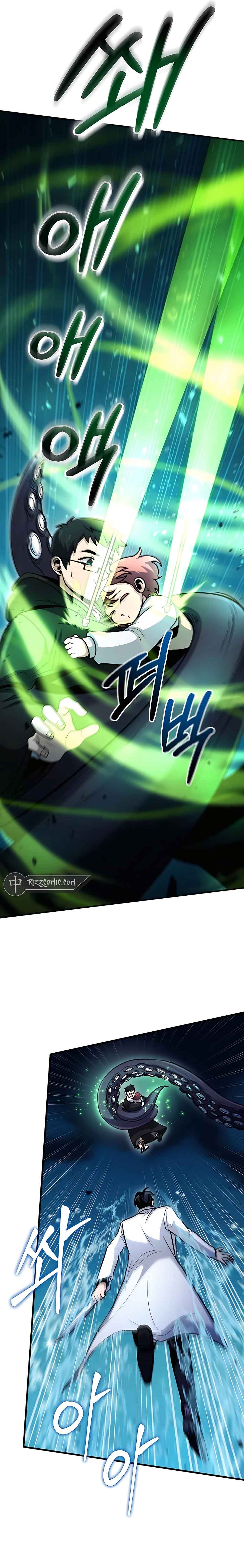 Read How to Live as an Illegal Healer Manga Online
