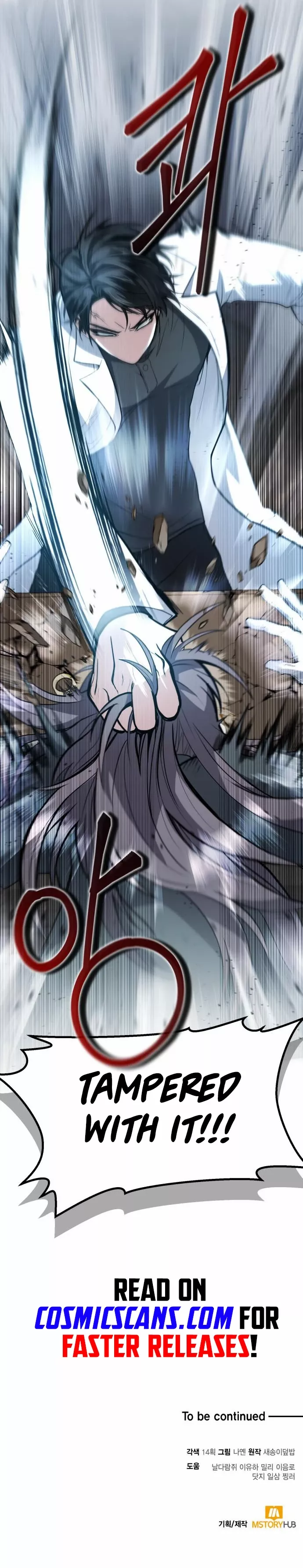 Read How to Live as an Illegal Healer Manga Online