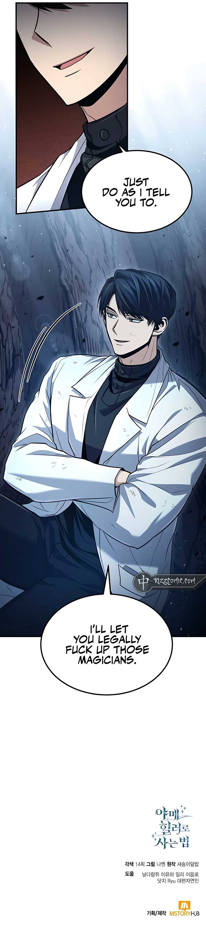 Read How to Live as an Illegal Healer Manga Online