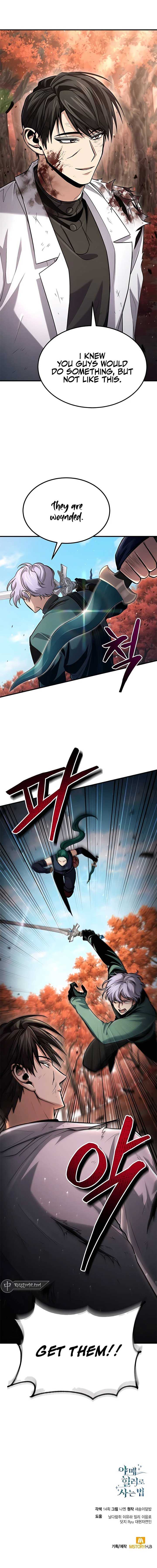 Read How to Live as an Illegal Healer Manga Online