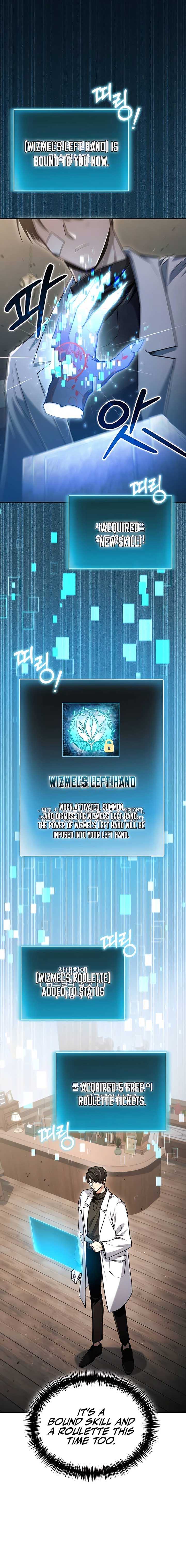 Read How to Live as an Illegal Healer Manga Online