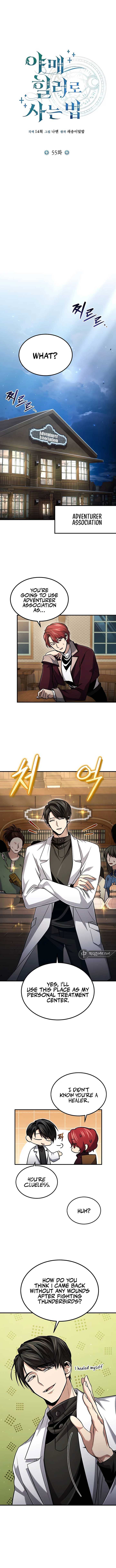 Read How to Live as an Illegal Healer Manga Online