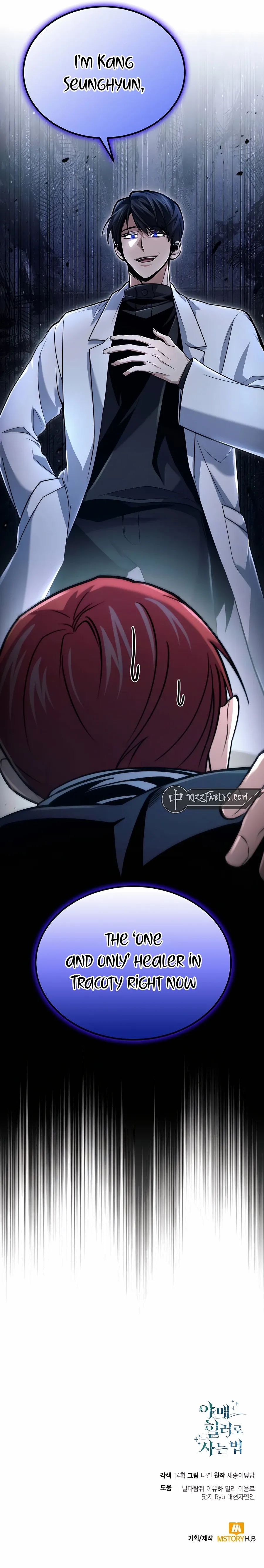 Read How to Live as an Illegal Healer Manga Online