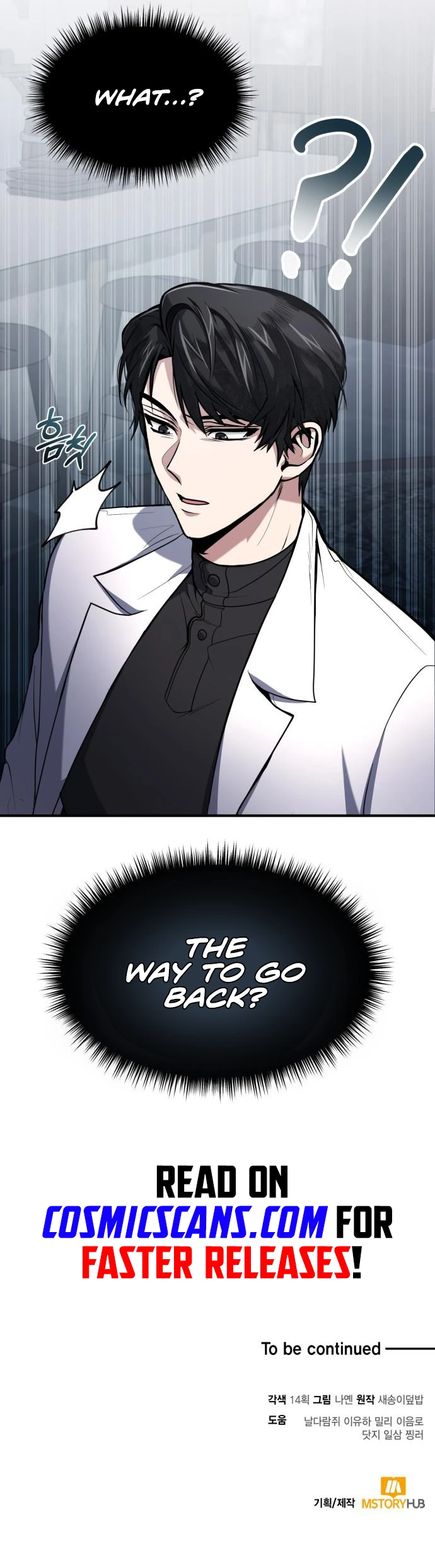 Read How to Live as an Illegal Healer Manga Online