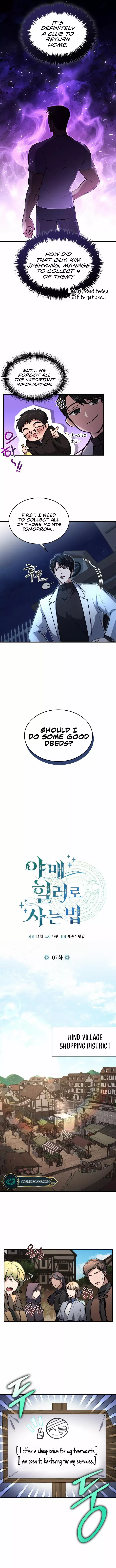 Read How to Live as an Illegal Healer Manga Online