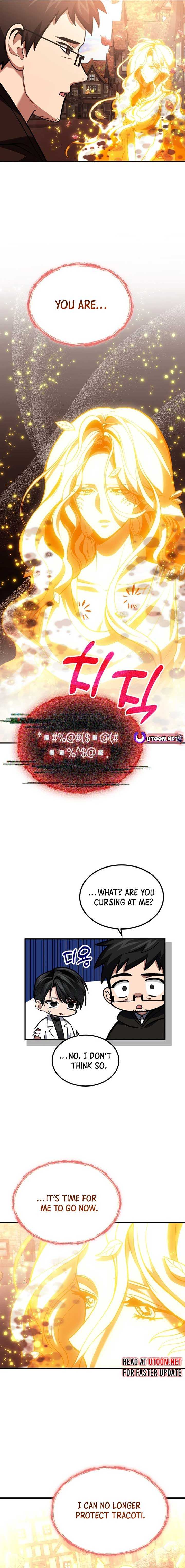 Read How to Live as an Illegal Healer Manga Online