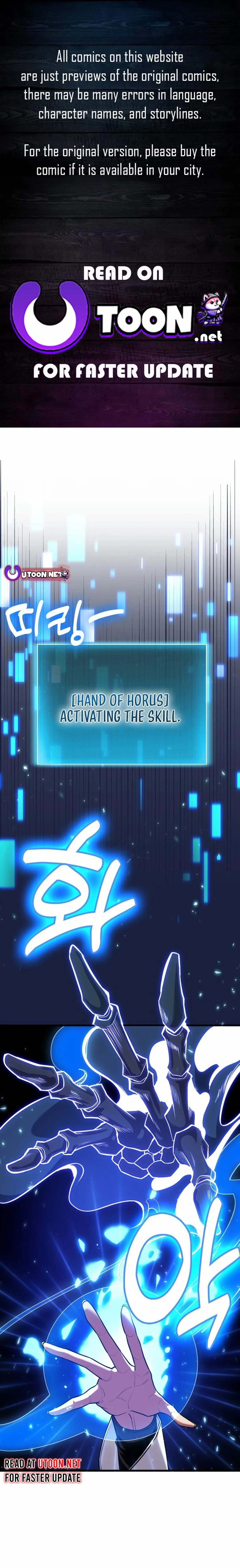 Read How to Live as an Illegal Healer Manga Online