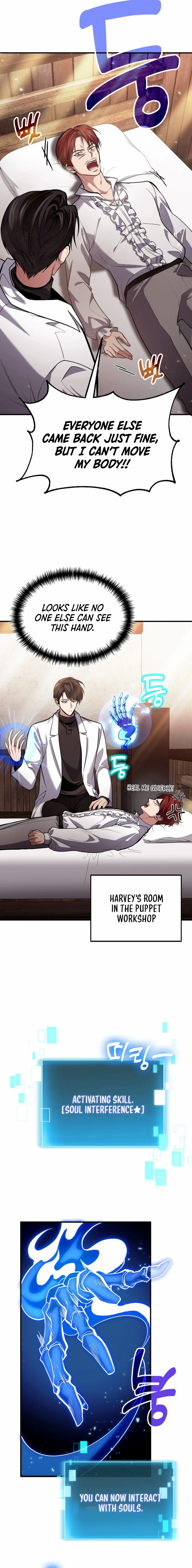 Read How to Live as an Illegal Healer Manga Online