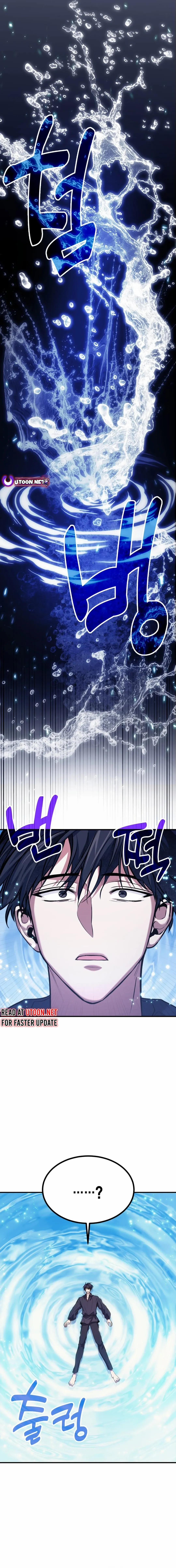 Read How to Live as an Illegal Healer Manga Online