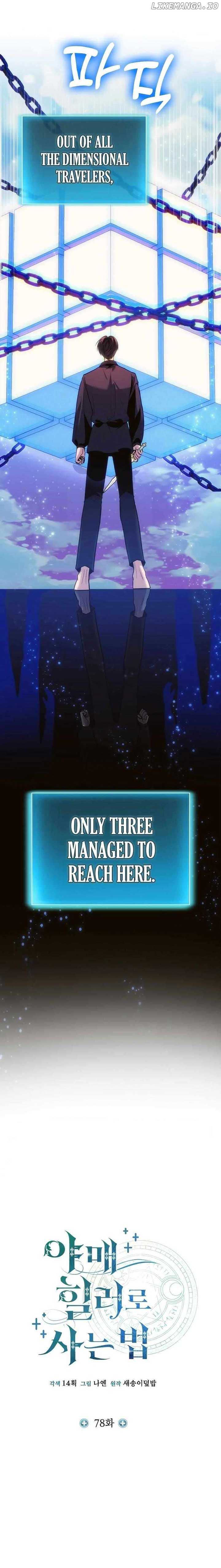 Read How to Live as an Illegal Healer Manga Online