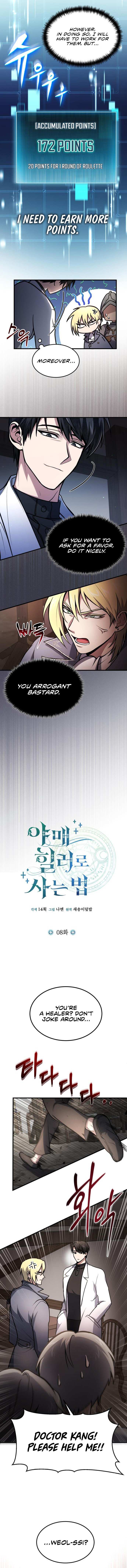 Read How to Live as an Illegal Healer Manga Online